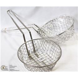 COARSE MESH CULINARY BASKETS - LOT OF 2 - NEW
