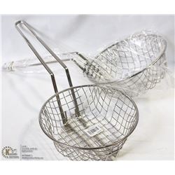 COARSE MESH CULINARY BASKETS - LOT OF 2 - NEW
