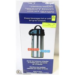 1.9L VACUUM SERVERS - NEW