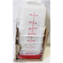 8QT INGREDIENT BINS WITH LIDS - LOT OF 4