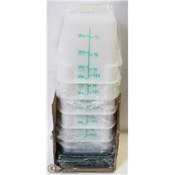 4QT INGREDIENT BINS WITH LIDS - LOT OF 6 NEW