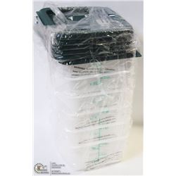 2QT INGREDIENT BINS WITH LIDS - LOT OF 6 NEW