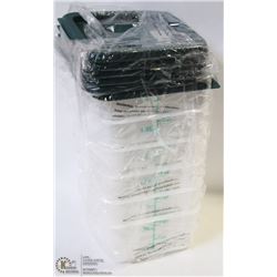 2QT INGREDIENT BINS WITH LIDS - LOT OF 6 NEW