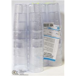 5OZ PLASTIC TUMBLERS - LOT OF 24
