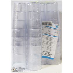 5OZ PLASTIC TUMBLERS - LOT OF 24