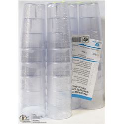 5OZ PLASTIC TUMBLERS - LOT OF 24