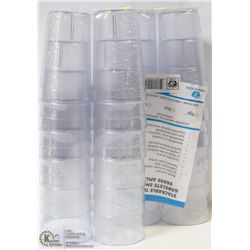 5OZ PLASTIC TUMBLERS - LOT OF 24