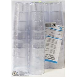 5OZ PLASTIC TUMBLERS - LOT OF 24