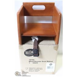 WALNUT BOOSTER SEAT - TABLECRAFT NEW