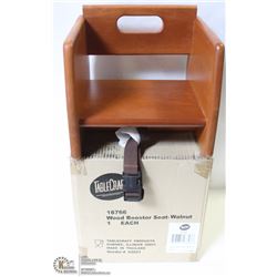 WALNUT BOOSTER SEAT - TABLECRAFT NEW