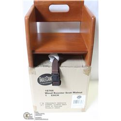 WALNUT BOOSTER SEAT - TABLECRAFT NEW