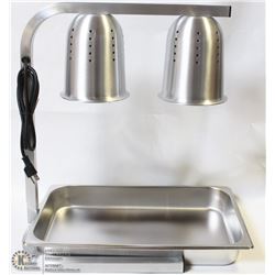 NEW UNIWORLD TWO BULB WARMER WITH STAINLESS TRAY
