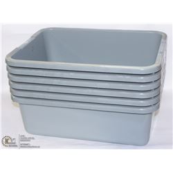 GREY TOTE BOXES -  LOT OF 6 - NEW