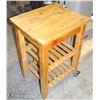 Image 1 : ROLLING BUTCHER BLOCK