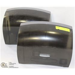 LOT OF 2 KIMBERLY CLARK DUAL TOILET PAPER