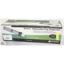 CUP DISPENSER, ADJUSTABLE, PLASTIC FOAM PAPER CUPS