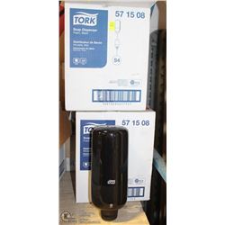 LOT OF 8 SOAP DISPENSERS