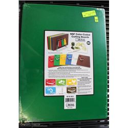 ME#16) COLOR CODED CUTTING BOARD 15X20, 1/2 GREEN
