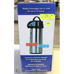 ON CHOICE: 1.9L VACUUM SERVERS - NEW