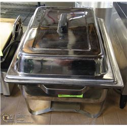 FULL SIZE CHAFING DISH