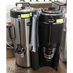 LOT OF 2 COFFEE DISPENSERS