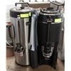 Image 1 : LOT OF 2 COFFEE DISPENSERS