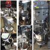 Image 1 : FEATURED ITEMS: COMMERCIAL & HOME MIXERS