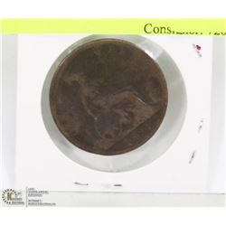 1891 ENGLISH  LARGE ONE  PENNY COIN