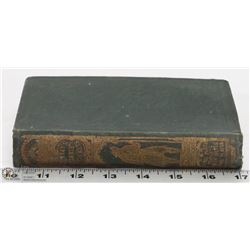 1855 " THE PILGRAM'S PROGRESS" BY: JOHN BUNYAN