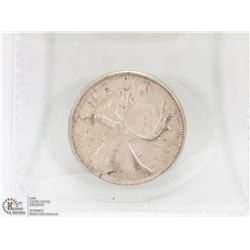 1964 CANADIAN 25 CENT COIN.