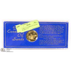 1975 GREAT CANADIAN OIL SANDS COIN WITH MOUNT