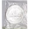 Image 1 : CANADIAN .999 SILVER TROY OUNCE 150 YEAR 2017 COIN