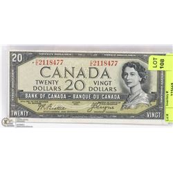 1954 CANADIAN DEVILS FACE $20 BILL.