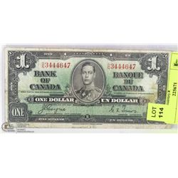 ON CHOICE: 1937 CANADIAN $1 BILL.