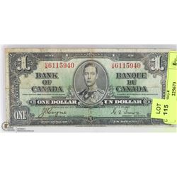ON CHOICE: 1937 CANADIAN $1 BILL.