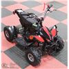 Image 1 : NEW TWO STROKE 49CC MINI QUAD