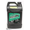 Image 1 : 3.78L JUG OF HIGH PERFORMANCE 2 CYCLE MARINE PRO