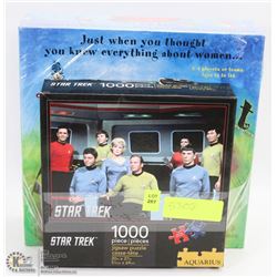 EVE'S QUEST SOLD WITH NEW PUZZLE