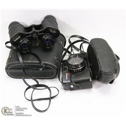 VINTAGE KONICA C35 CAMERA & VINTAGE SKYLINE