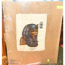 ON CHOICE:CHOURBAGUI EGYPT PAPYRUS 12"X16"