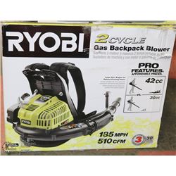 RYOBI BACKPACK BLOWER NEW IN BOX