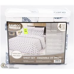 NEW BAMBOO LIVING QUEEN SIZE SHEET SET WITH DEEP