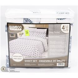 NEW BAMBOO LIVING QUEEN SIZE SHEET SET WITH DEEP