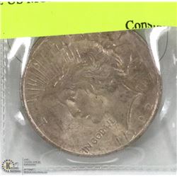 1922 US MORGAN SILVER DOLLAR