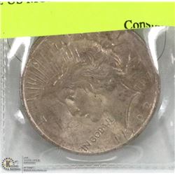 1922 US MORGAN SILVER DOLLAR