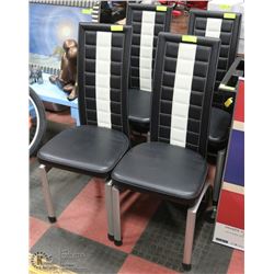 ESTATE SET OF 4 RETRO STYLE CHAIRS, METAL