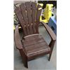 Image 1 : PLASTIC ADIRONDACK CHAIR