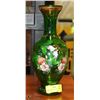 Image 1 : GREEN ART GLASS VASE WITH 24KT GOLD TRIM