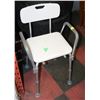 Image 1 : ESTATE SHOWER CHAIR