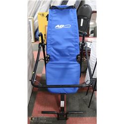 AB EXERCISER MACHINE